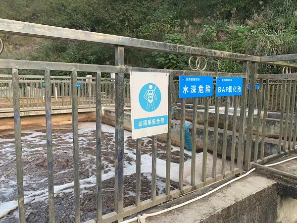 貴州滲濾液生化處理項(xiàng)目